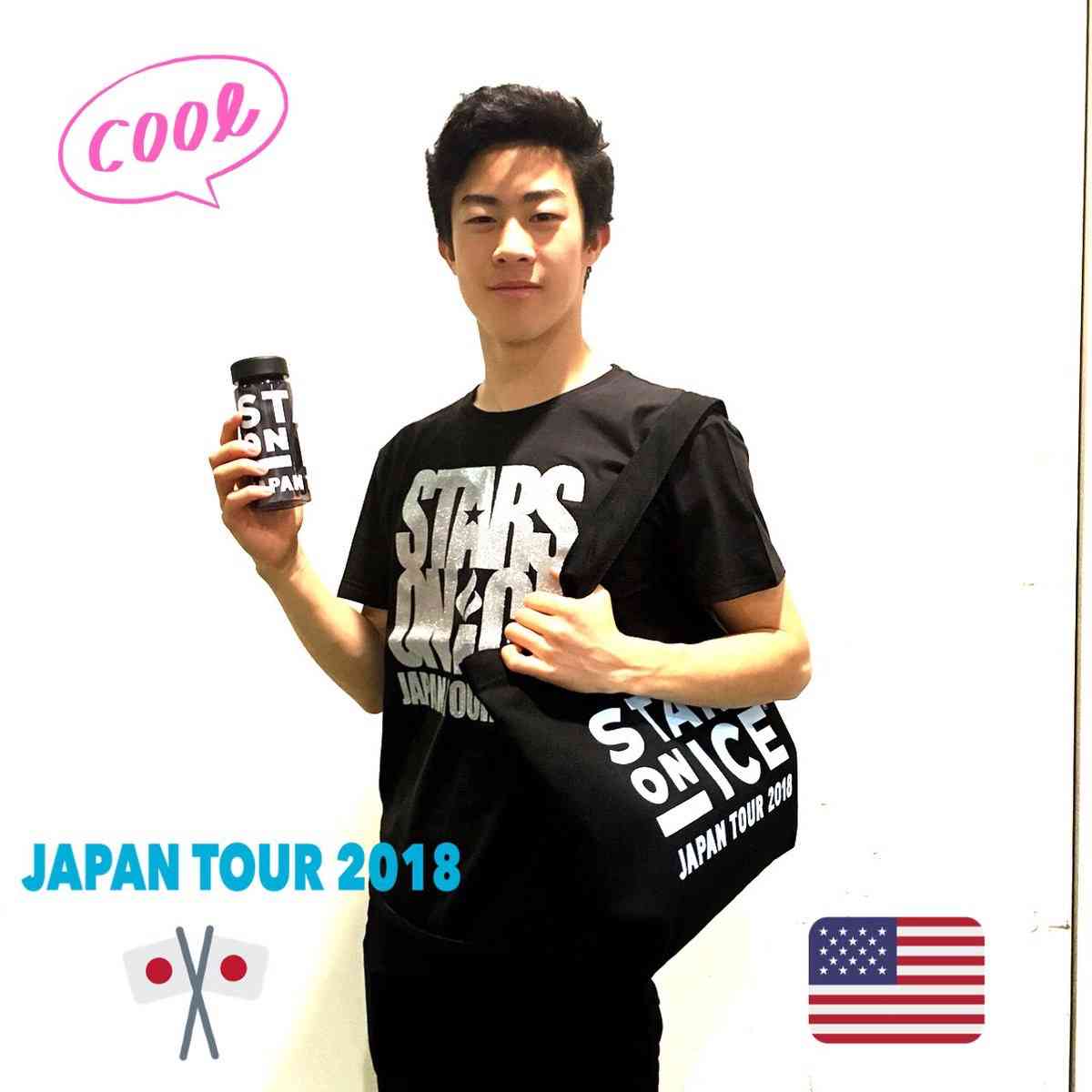 男子フィギュアスケートのネイサン・チェン選手が好きな人たちで話したい!
