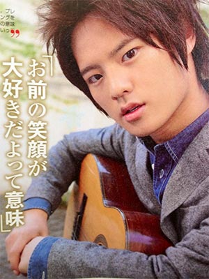 Hey! Say! JUMP岡本圭人が告白「上智大を退学しました」