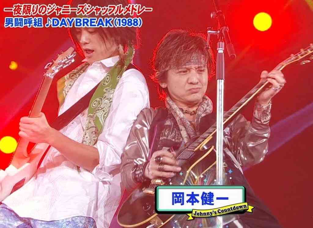 Hey! Say! JUMP岡本圭人が告白「上智大を退学しました」