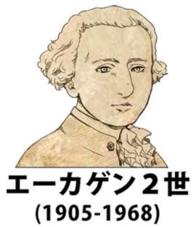 【嫁姑問題】お金出してくれたら我慢する？