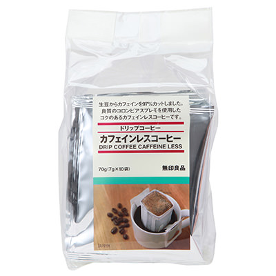 コーヒー一日何杯飲んでますか?