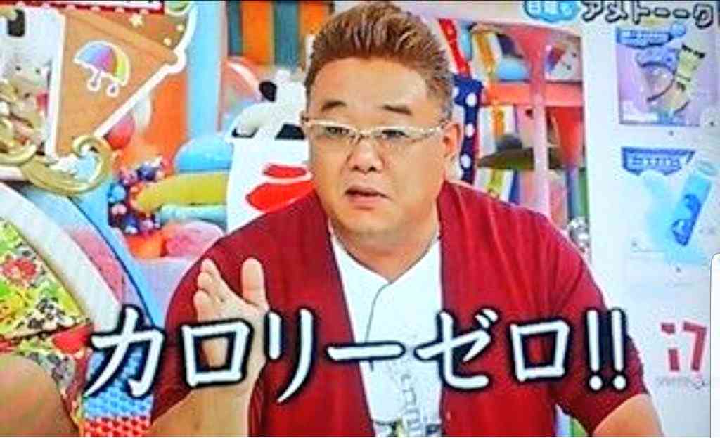 【ネタトピ】お菓子を作ろう Part２