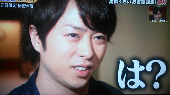 『!?』派ですか?それとも『?!』派ですか?