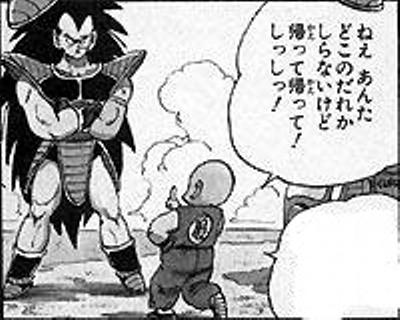 元ICONIQこと伊藤ゆみ、韓国アイドル時代の年収は「数億円」