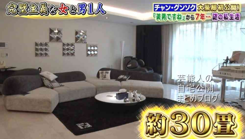 元ICONIQこと伊藤ゆみ、韓国アイドル時代の年収は「数億円」