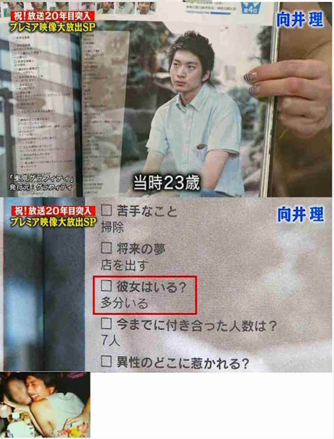 かっこいいけど色気がない男性芸能人