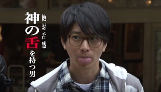 かっこいいけど色気がない男性芸能人