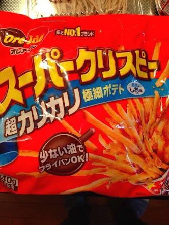 体に悪いけど好きな食べ物