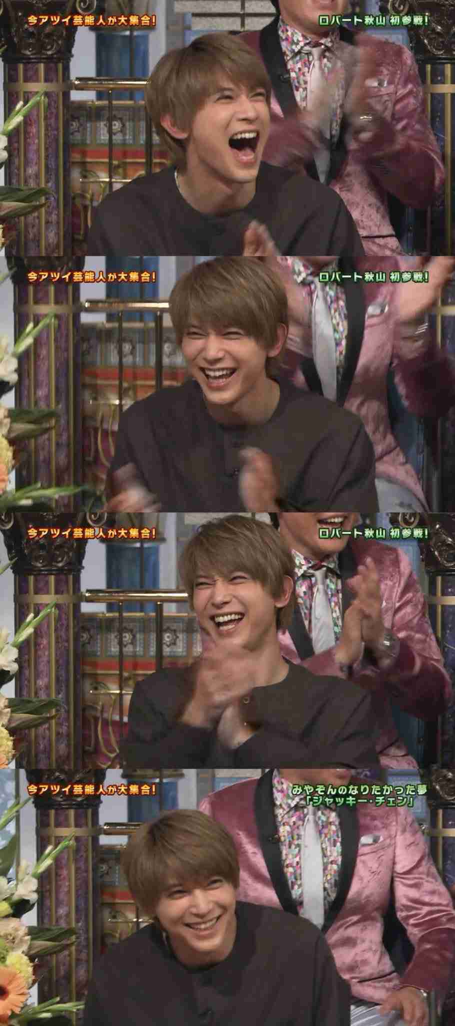 吉沢亮が好きな人〜!