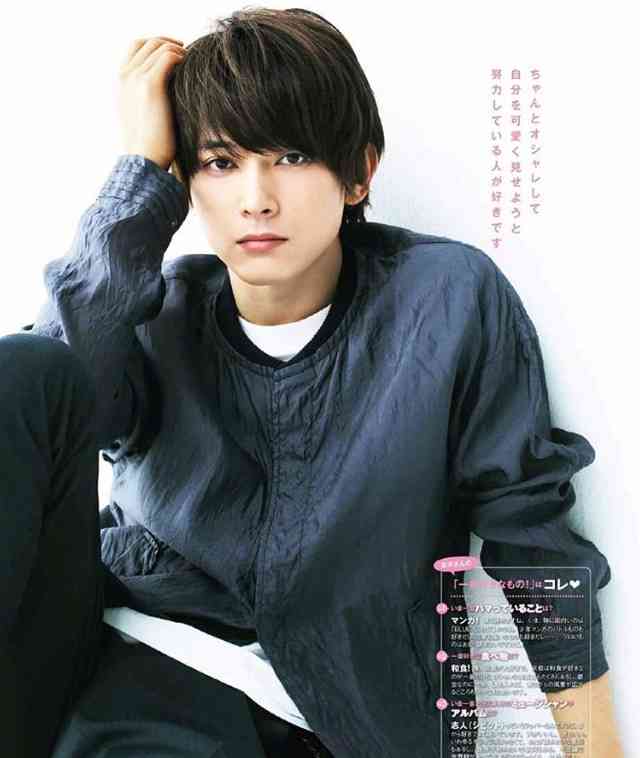 吉沢亮が好きな人〜!