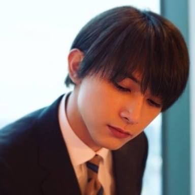 吉沢亮が好きな人〜!