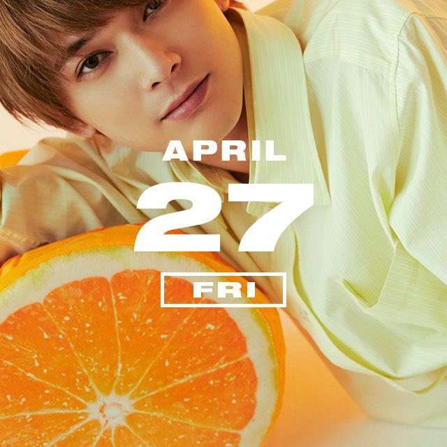 吉沢亮が好きな人〜!