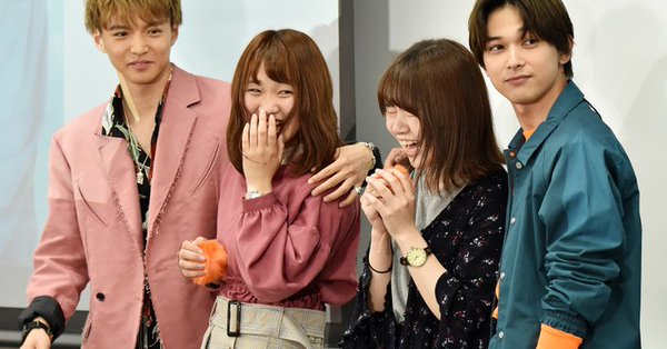 吉沢亮が好きな人〜!