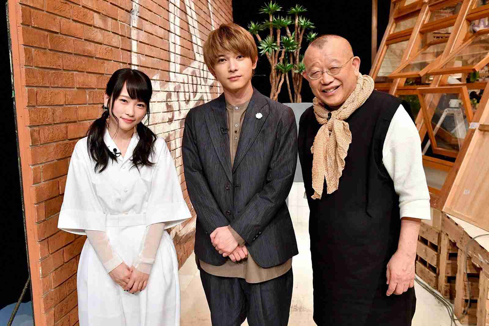 吉沢亮が好きな人〜!