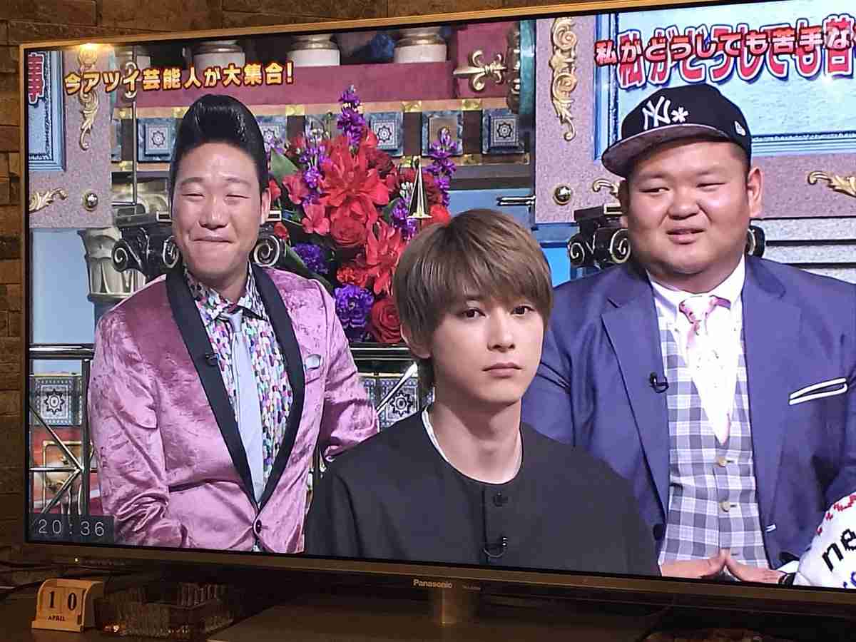 吉沢亮が好きな人〜!