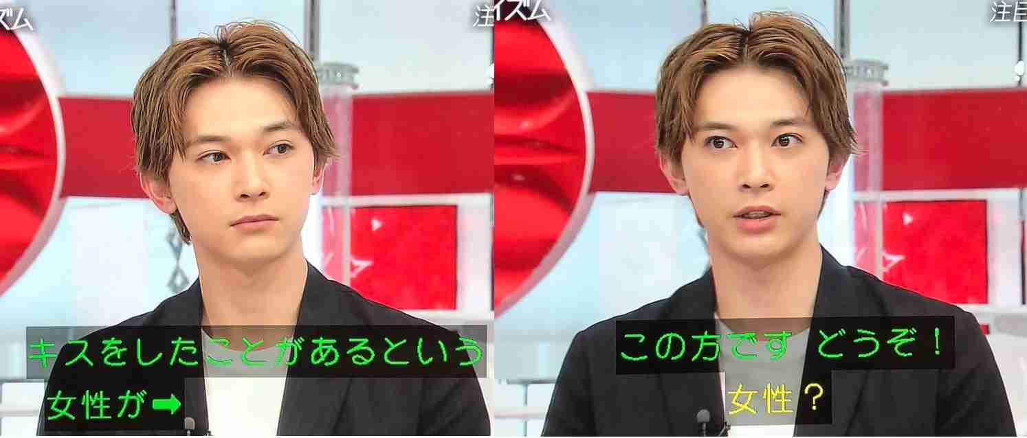 吉沢亮が好きな人〜!