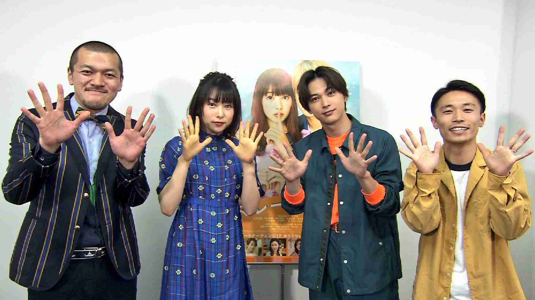 吉沢亮が好きな人〜!