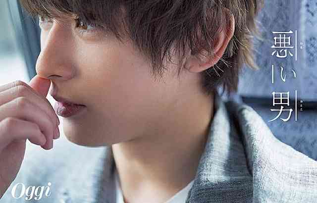 吉沢亮が好きな人〜!