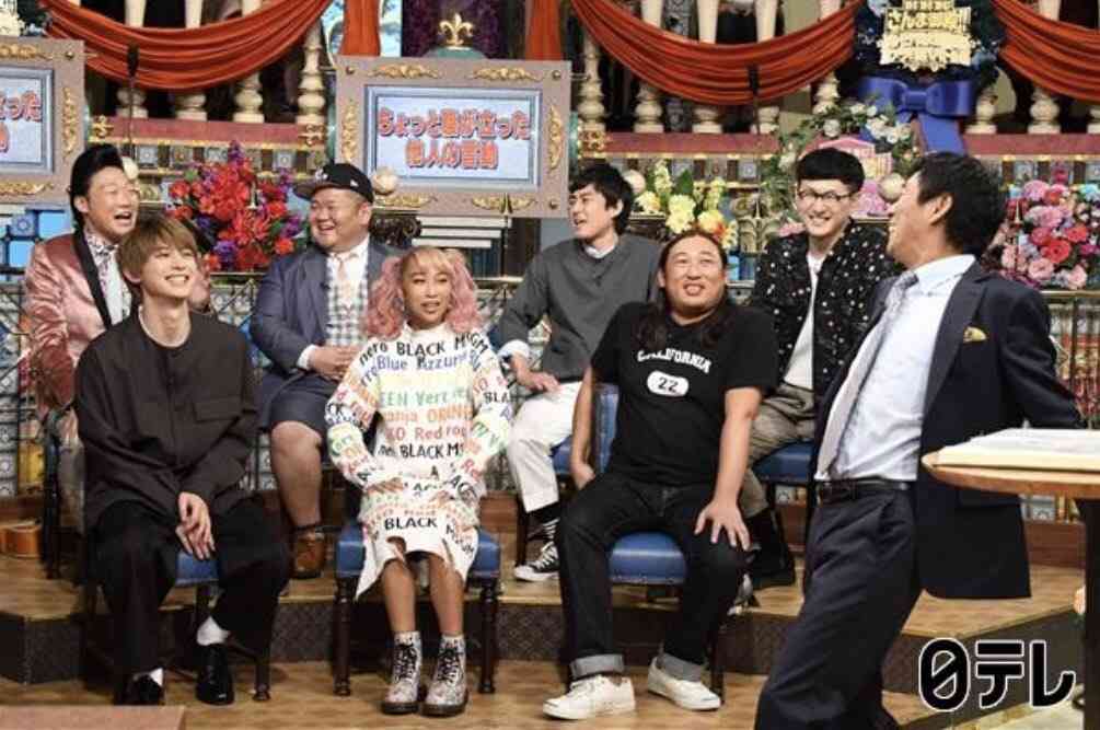 吉沢亮が好きな人〜!