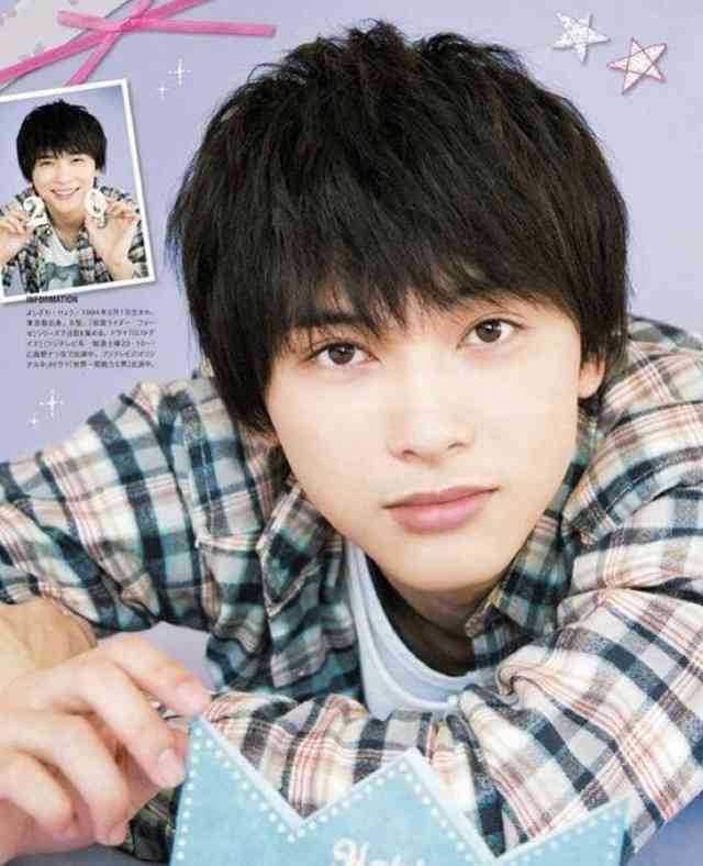 吉沢亮が好きな人〜!