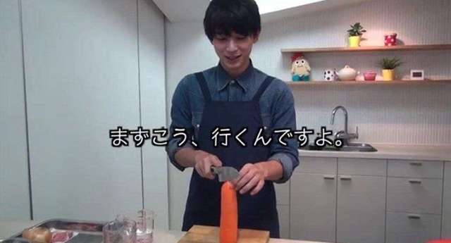 吉沢亮が好きな人〜!