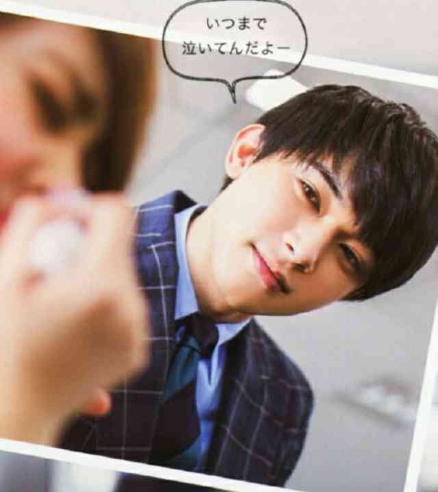 吉沢亮が好きな人〜!