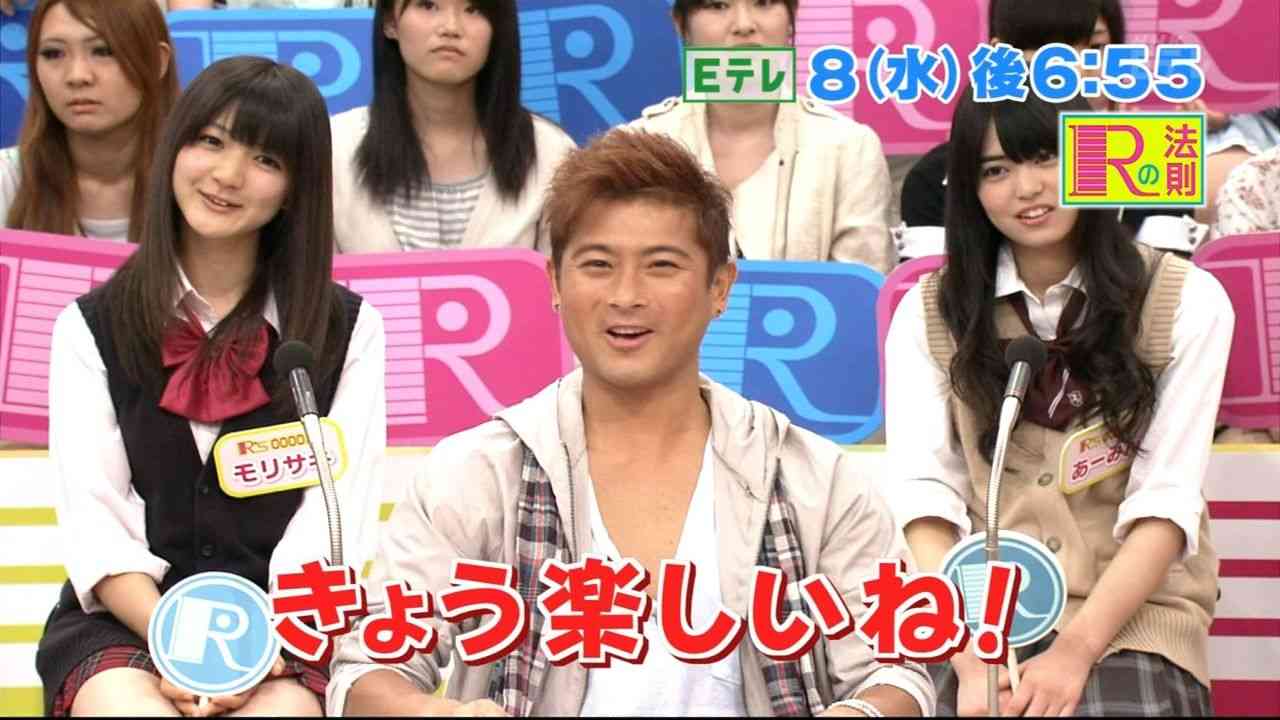 ダサい男あるある