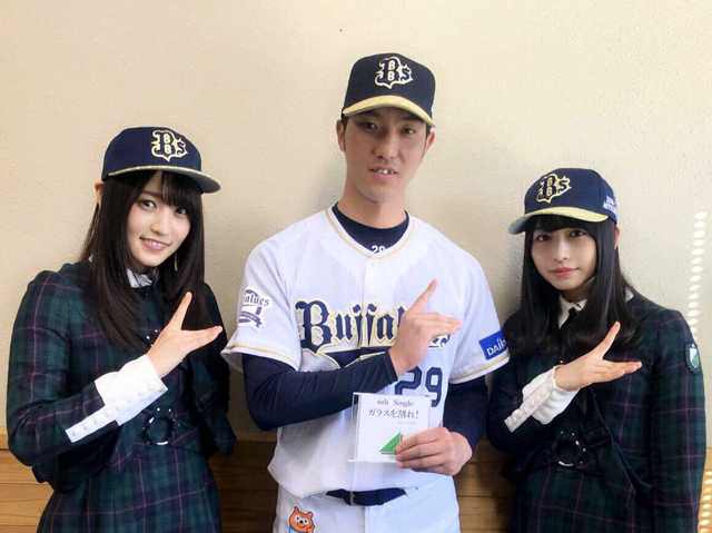 欅坂46「紅白昏倒メンバー」地元でお泊まりデート撮
