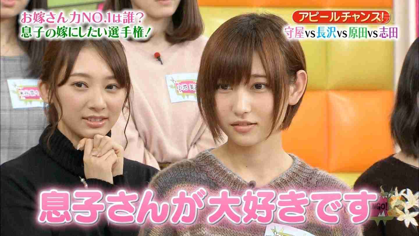 欅坂46「紅白昏倒メンバー」地元でお泊まりデート撮