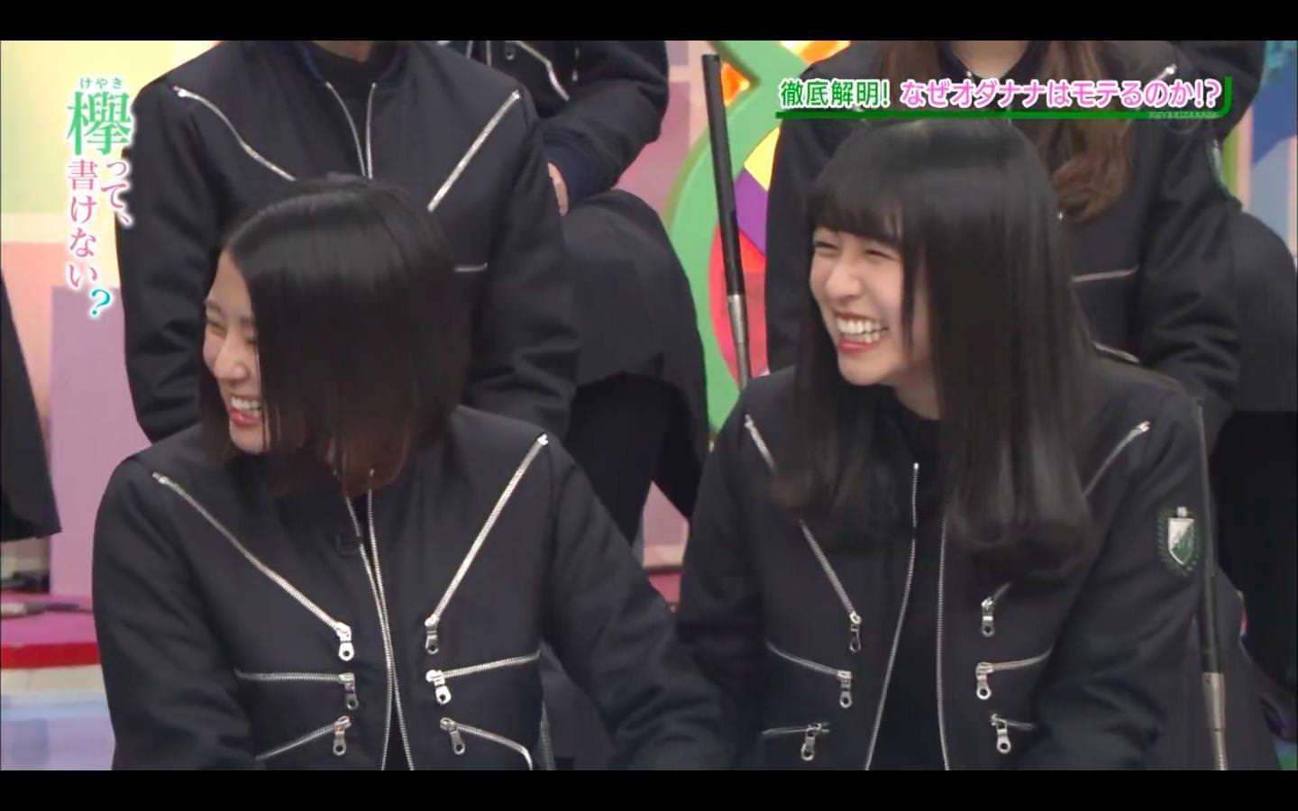 欅坂46「紅白昏倒メンバー」地元でお泊まりデート撮