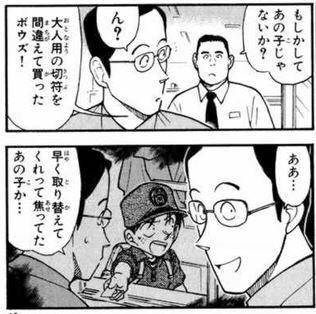 【混沌】テーマがコロコロ変わるトピ