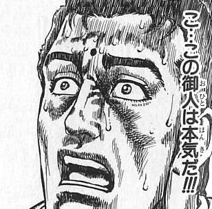 【混沌】テーマがコロコロ変わるトピ