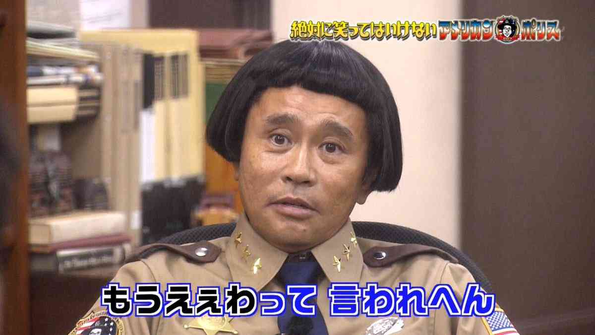 【混沌】テーマがコロコロ変わるトピ