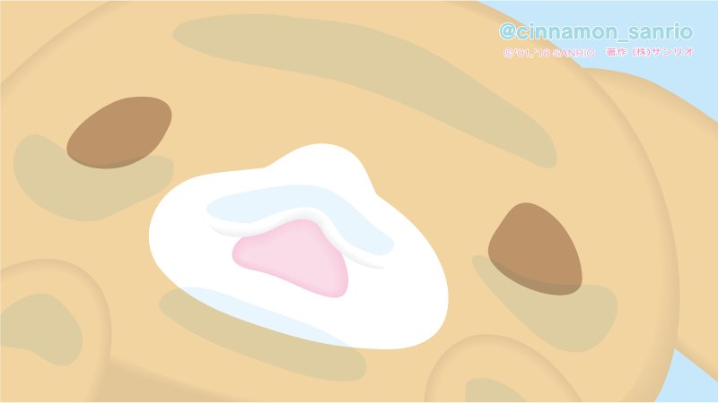 【混沌】テーマがコロコロ変わるトピ