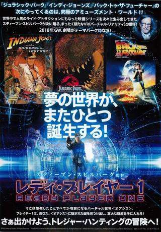 一人映画好きな方ー!