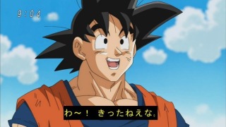 自分の顔をガルちゃんに晒した時に言われそうなこと　part2