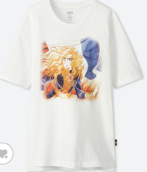 【革命】マクドナルドが割引クーポンをTシャツ化！ 着ていくとビッグマックセットが安く買えるぞ