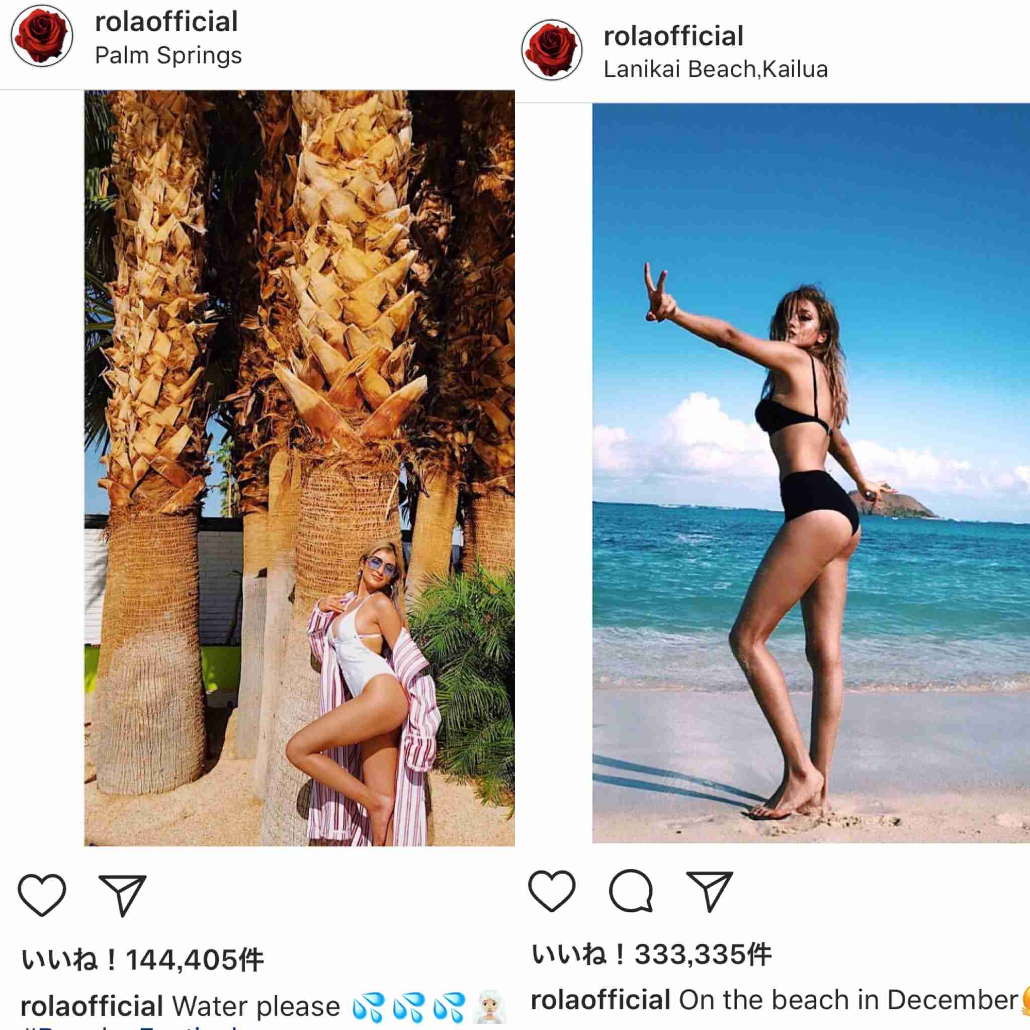 ローラ、圧巻スタイルあらわな水着姿 絶賛続々