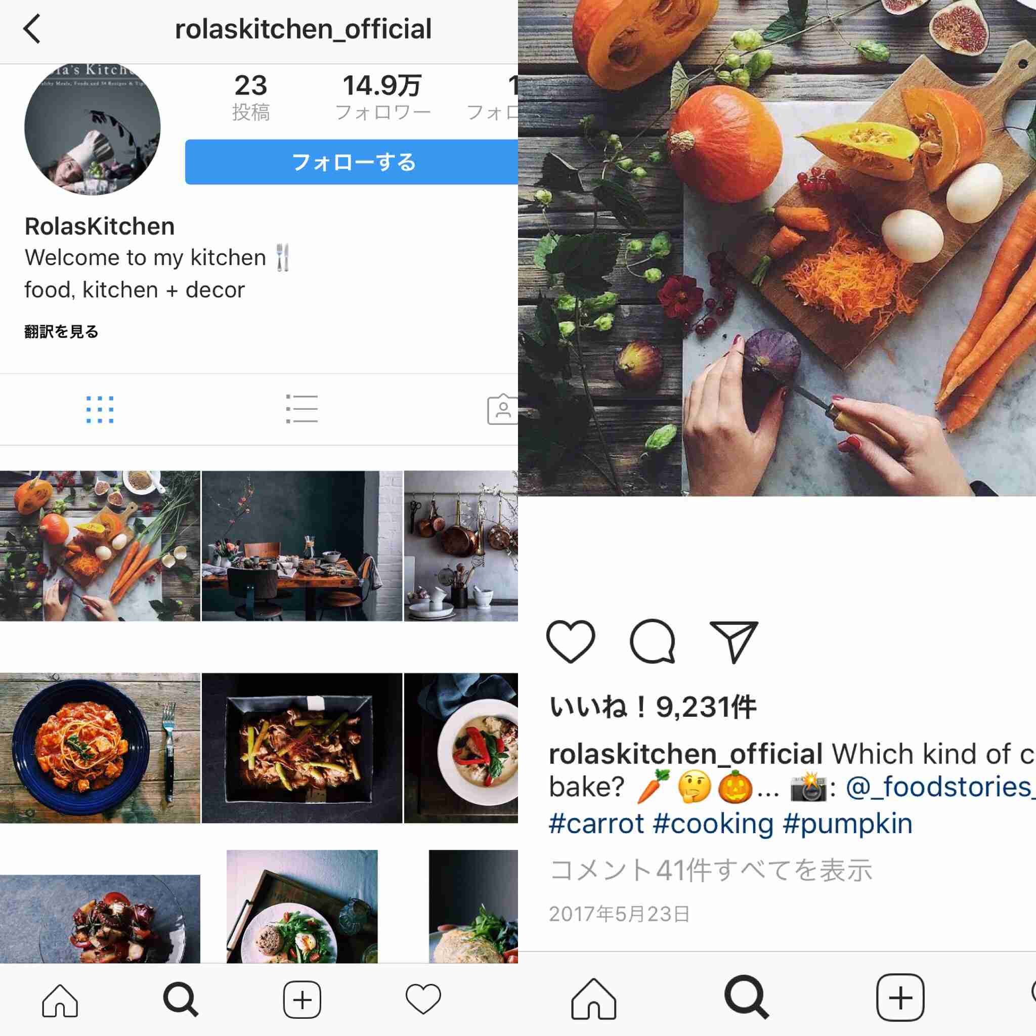 ローラ、圧巻スタイルあらわな水着姿 絶賛続々