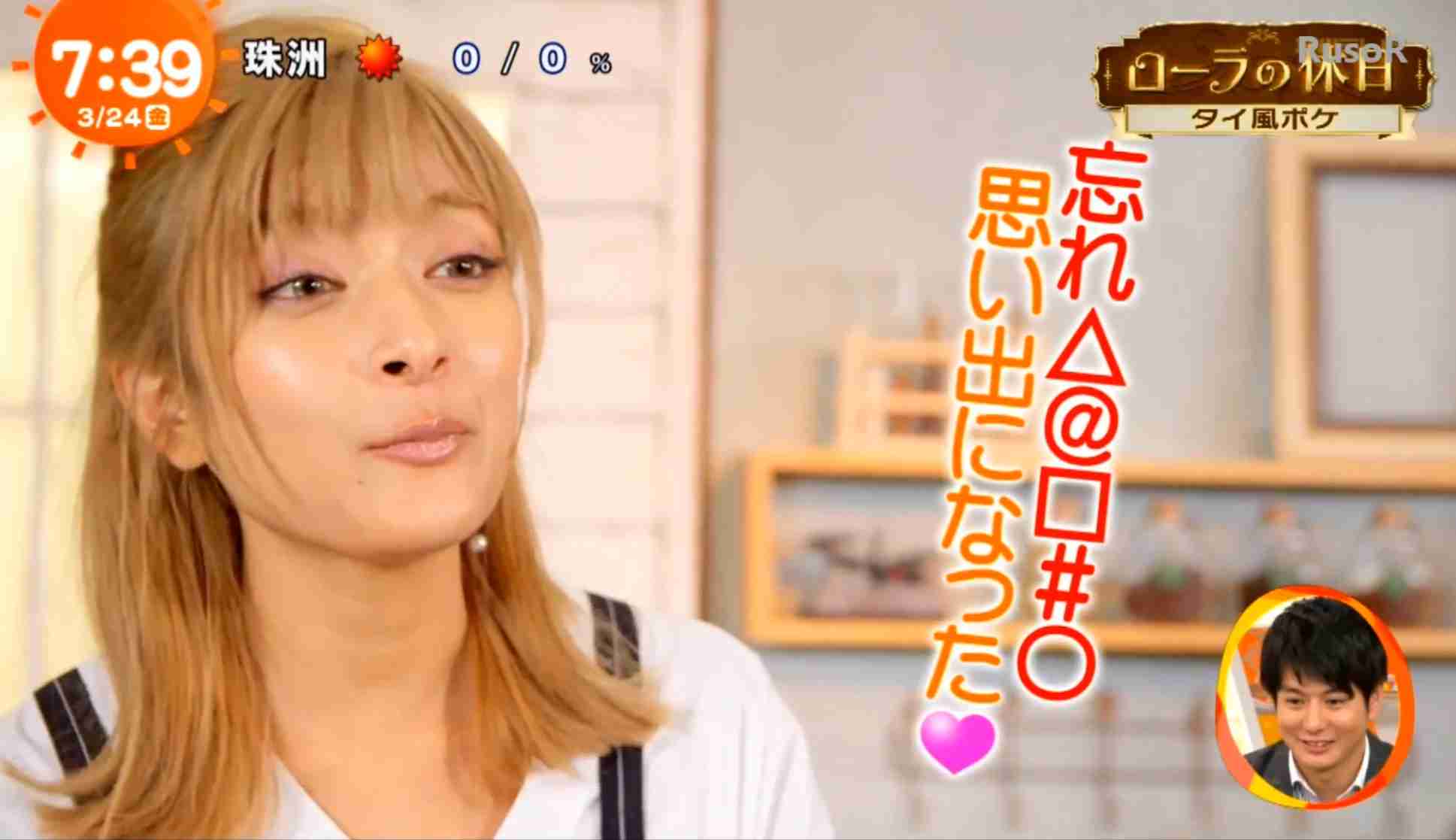 ローラ、圧巻スタイルあらわな水着姿 絶賛続々