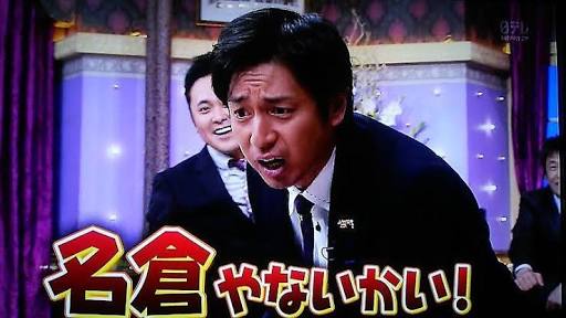 悩みを書くとインド人が現れて慰めたり励ましたりしてくれるトピ