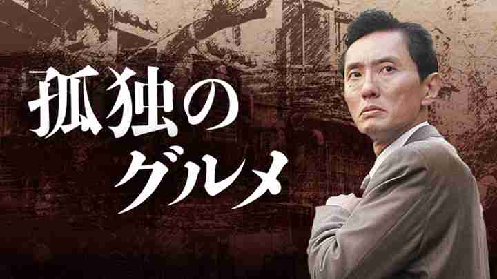 一人ランチを切り出すタイミング