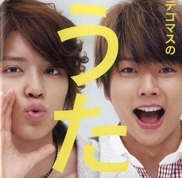 関ジャニ∞メンバー3人が一緒にライブ鑑賞 渋谷すばる脱退前に団結か