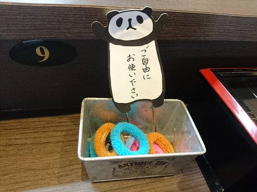 髪の毛が長い人 あるある