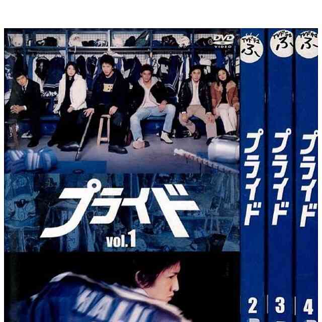 ジャニーズ出演の好きなドラマ