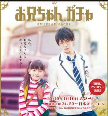 ジャニーズ出演の好きなドラマ