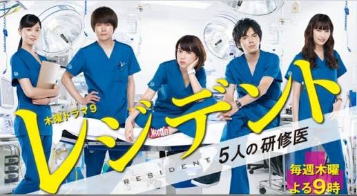 ジャニーズ出演の好きなドラマ
