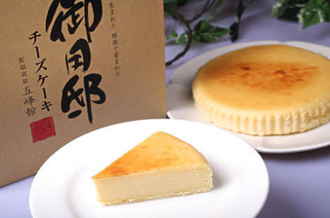 チーズケーキ好き集まれ