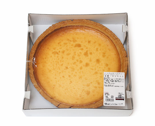 チーズケーキ好き集まれ