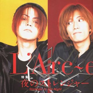 別れの季節に聴きたい楽曲